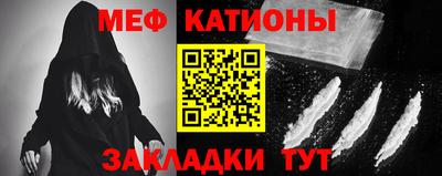 тгк Кингисепп