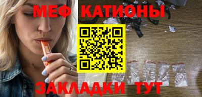 тгк Кингисепп