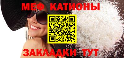 тгк Кингисепп