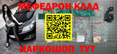 кокс Кимры