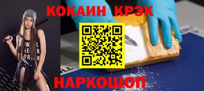 тгк Кингисепп