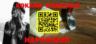 кокс Кимры