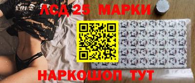 шишки Кинель