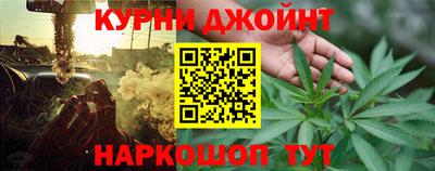 кокс Кимры