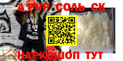 кокс Кимры