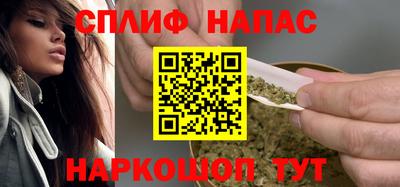 кокс Кимры