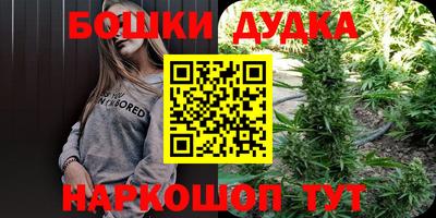 кокс Кимры