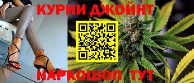 шишки Кинель