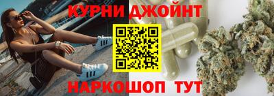 кокс Кимры