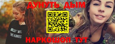 тгк Кингисепп