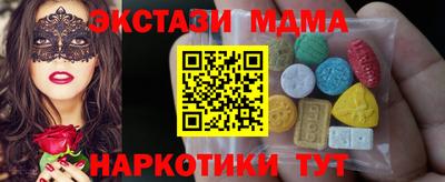 кокс Кимры