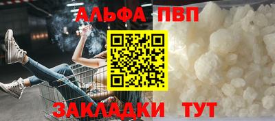 кокс Кимры