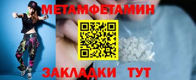кокс Кимры