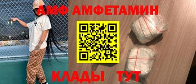 тгк Кингисепп