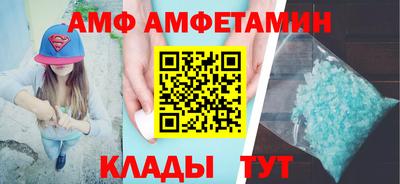 кокс Кимры