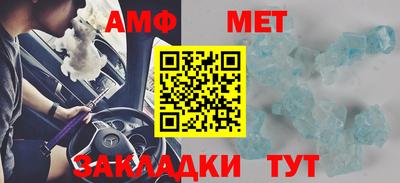 тгк Кингисепп