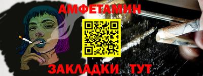 шишки Кинель
