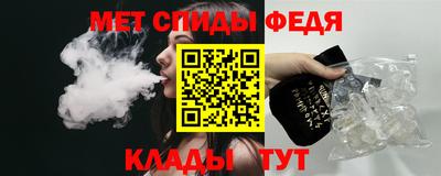 тгк Кингисепп