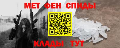 тгк Кингисепп