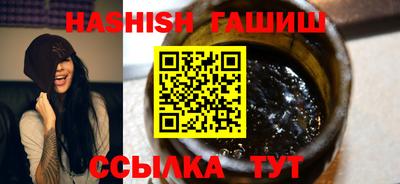 кокс Кимры