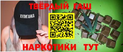 тгк Кингисепп
