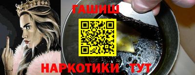 кокс Кимры