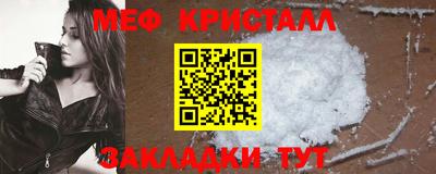 тгк Кингисепп