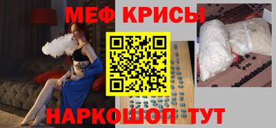 кокс Кимры