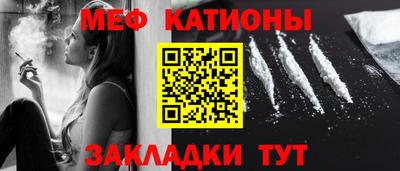 кокс Кимры